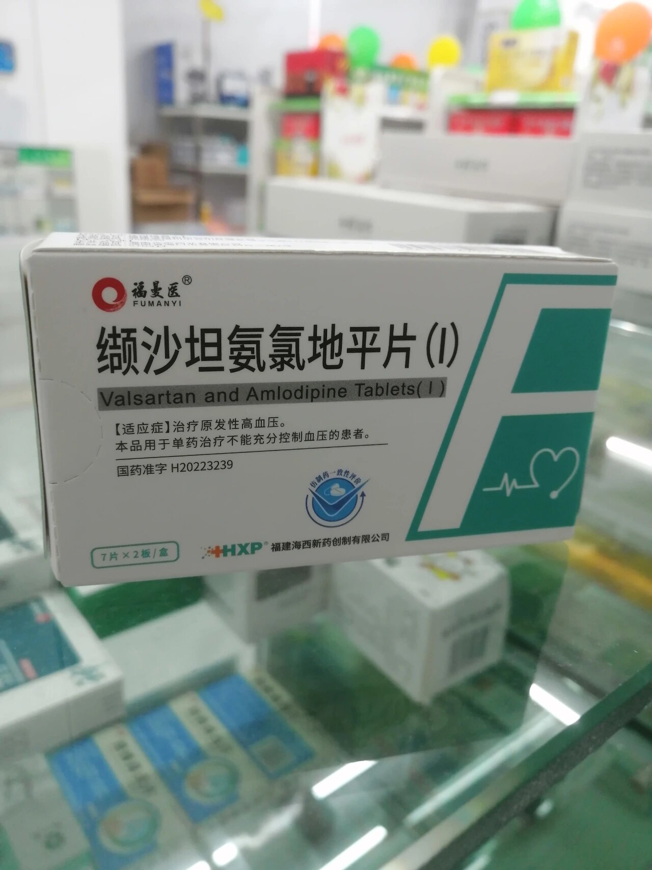 沙坦类降压药首选哪种