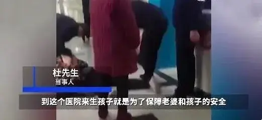 孩子夭折了,是指死了吗?