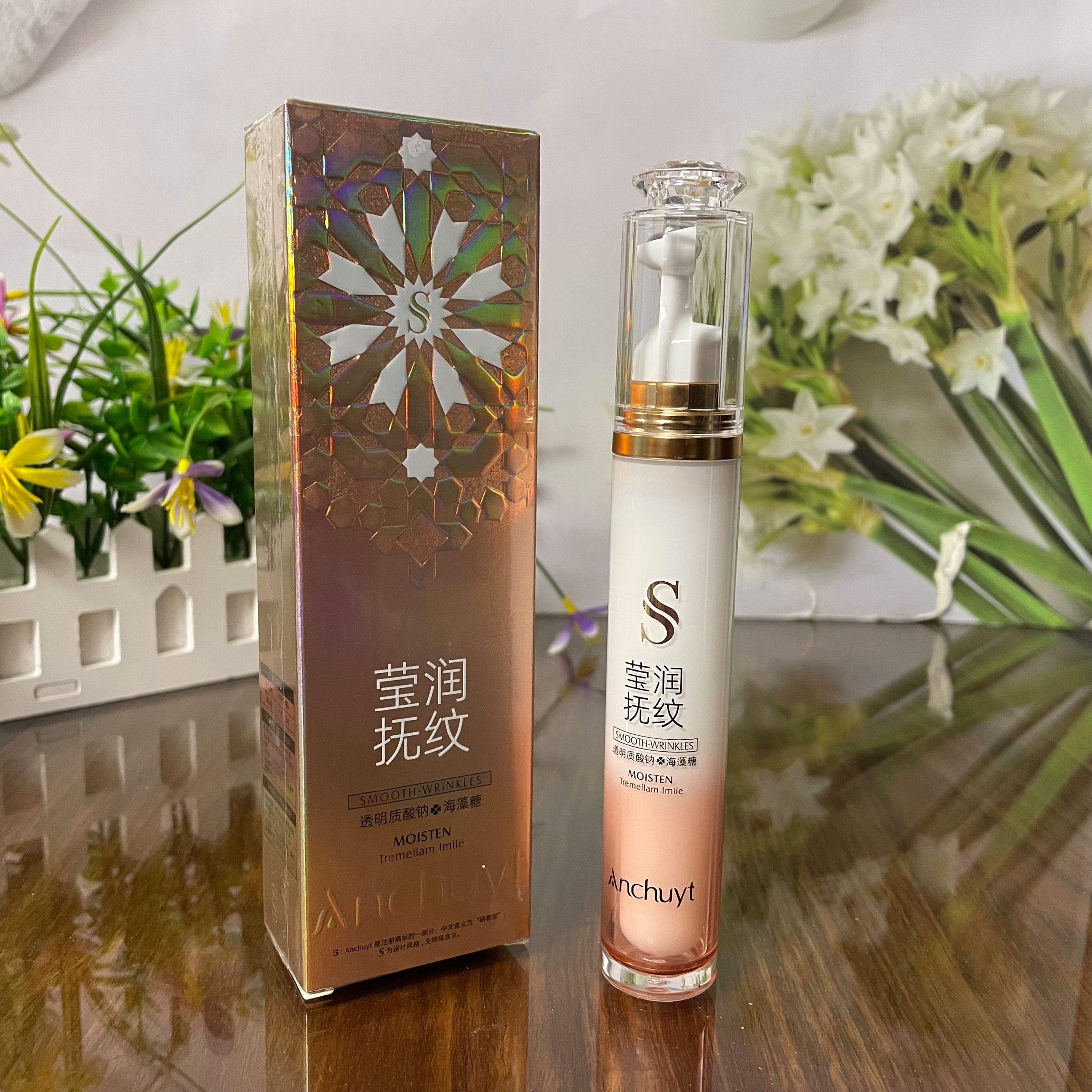 美容中的水漾透明质酸是什么干什么用的?