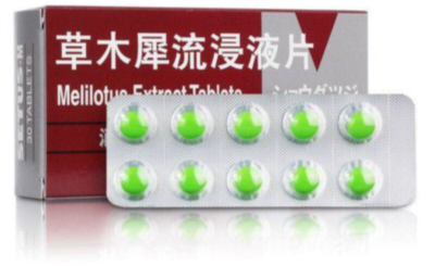 草木犀流浸液片,,,