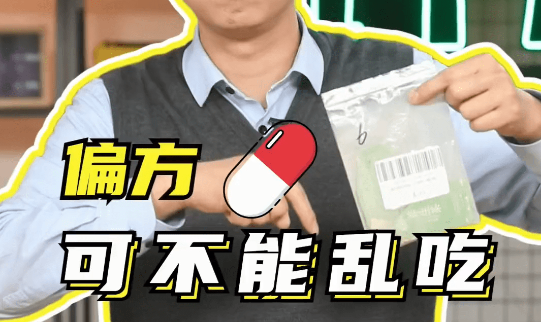 我45岁了,男,便秘时间有1年多了