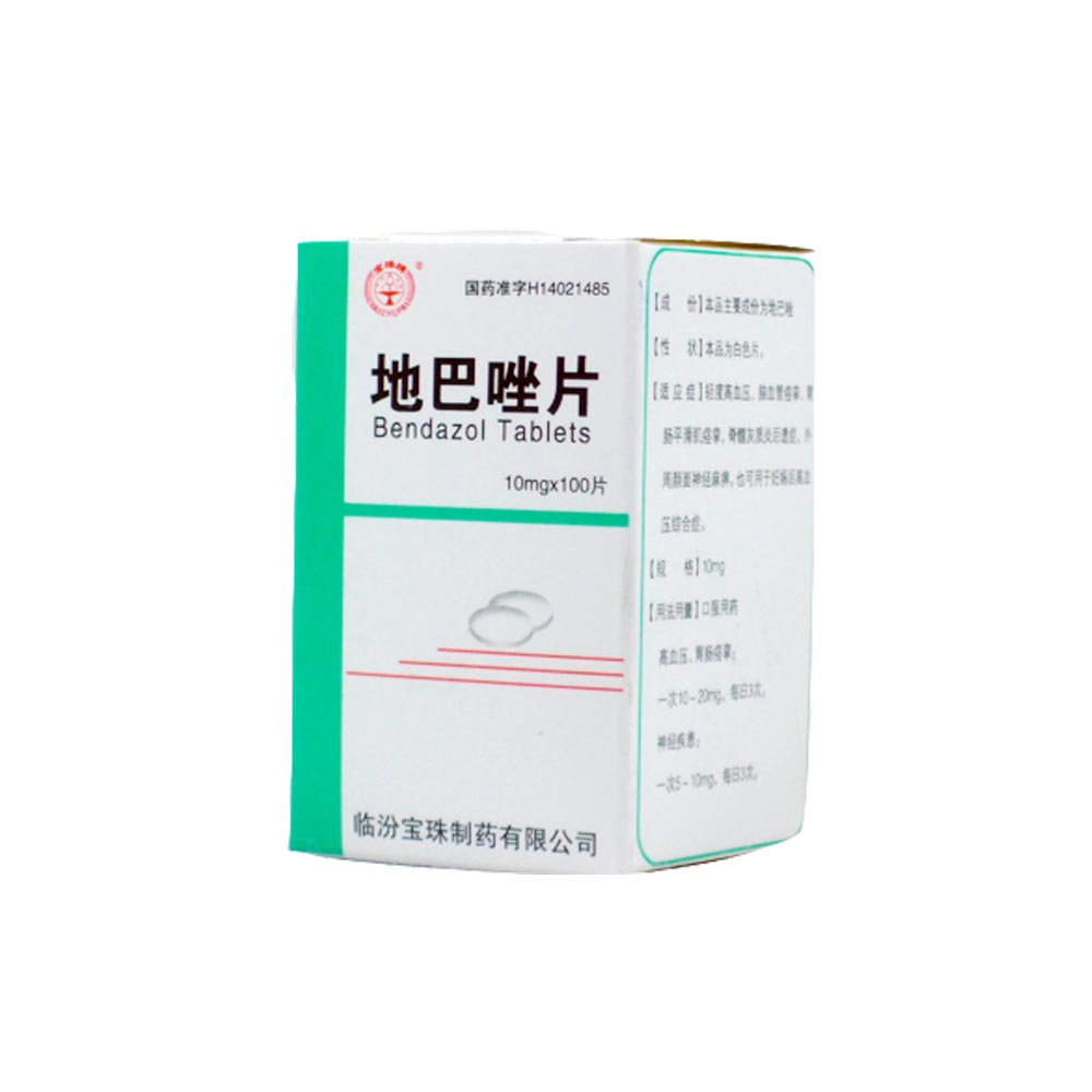 干燥综合症吃什么药?