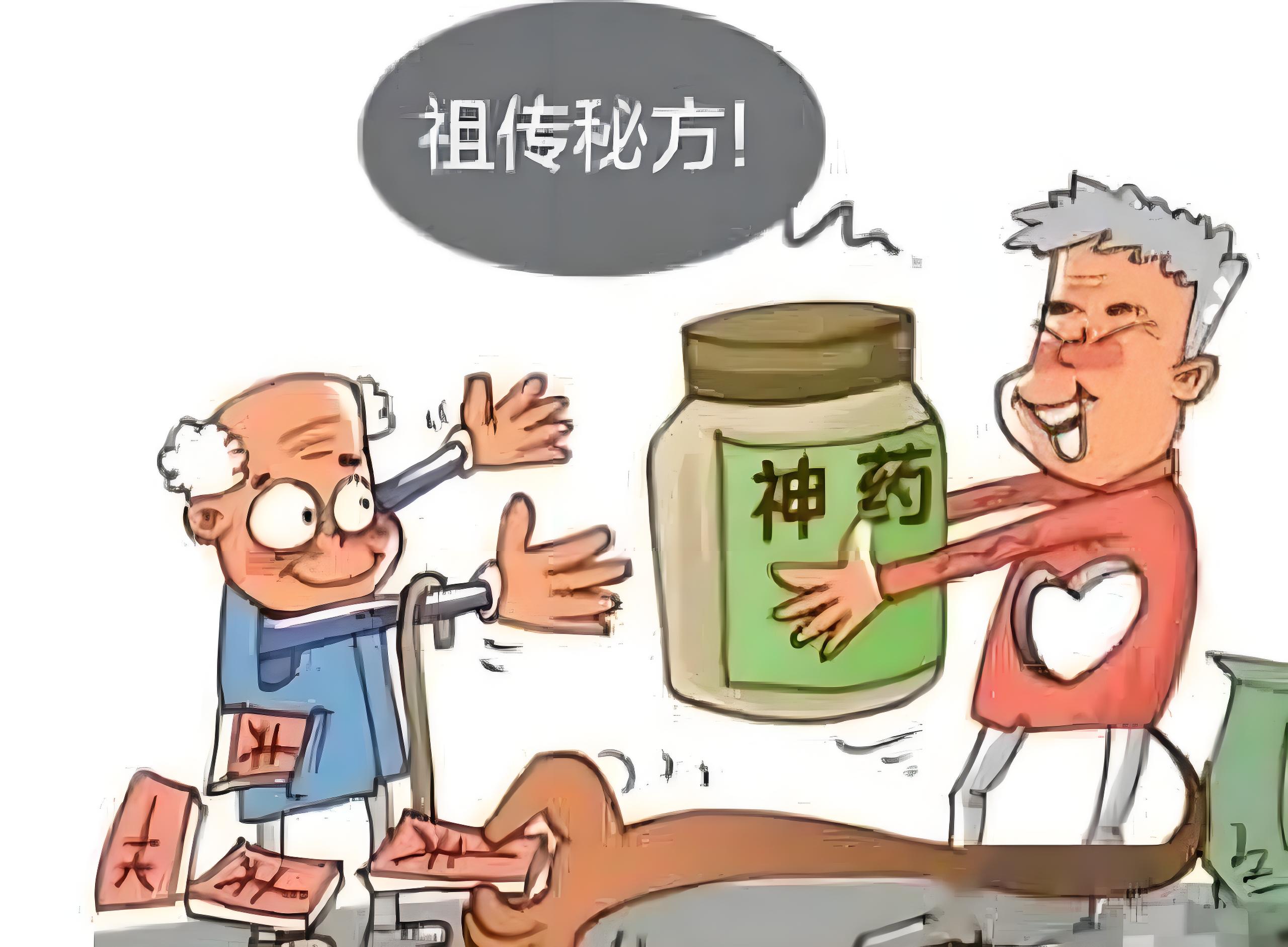 治疗抑郁症偏方
