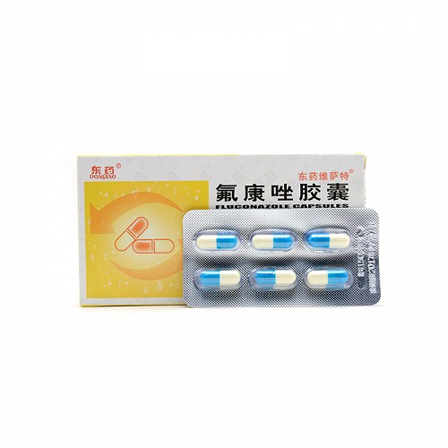 什么是氟康唑胶囊?