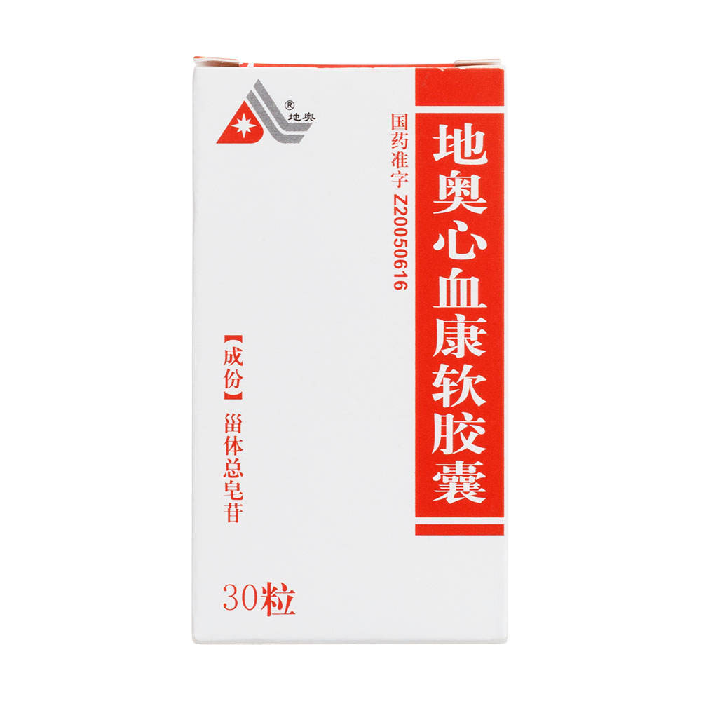 心脑供血不足,吃什么药?