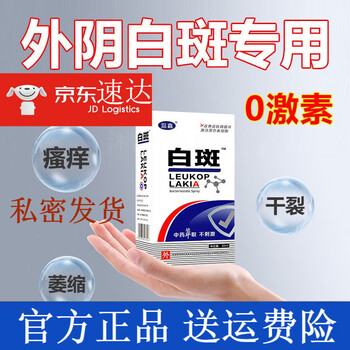 2025年10月30日 第5页