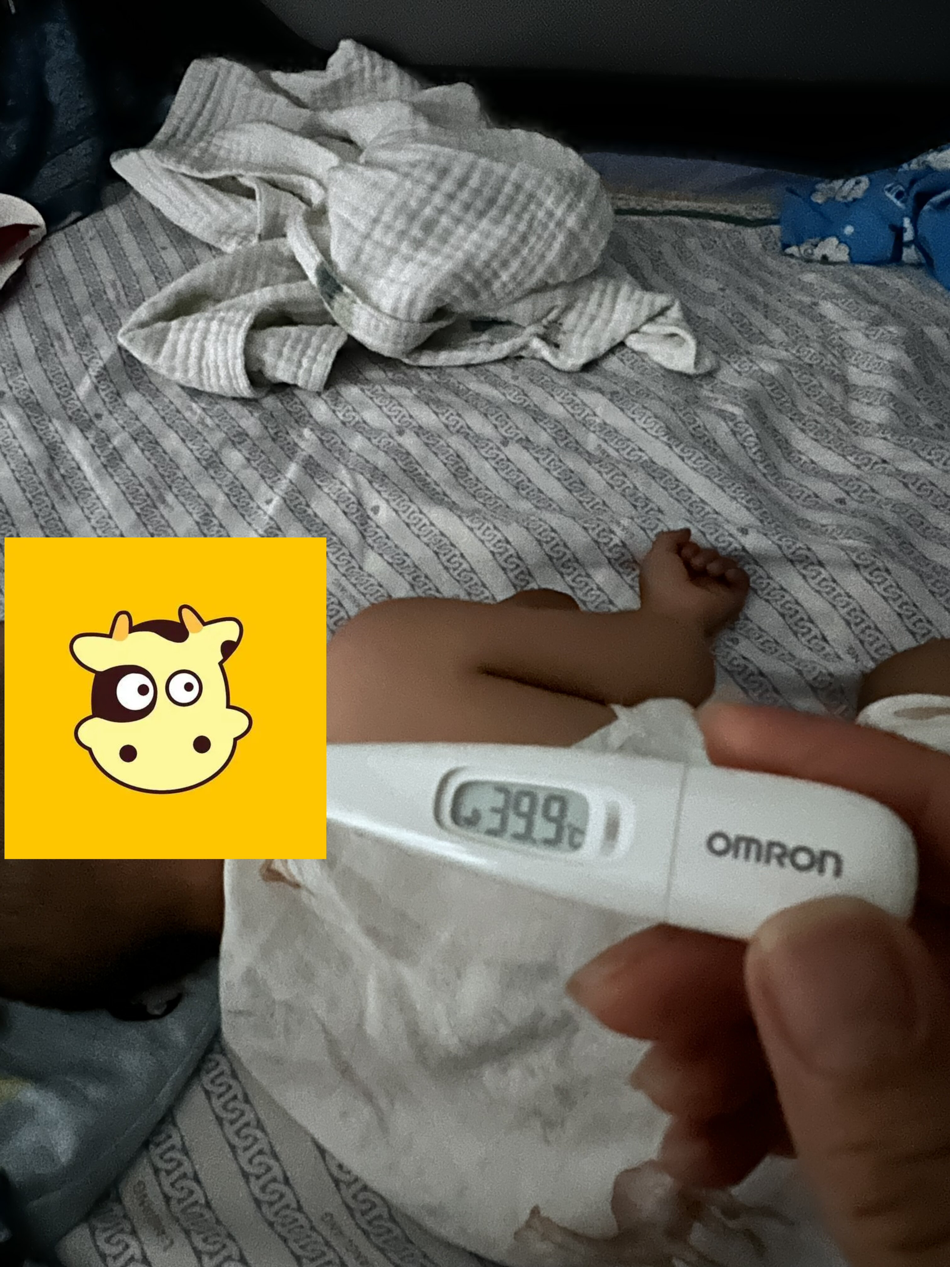 小孩发烧40度左右.怎么办