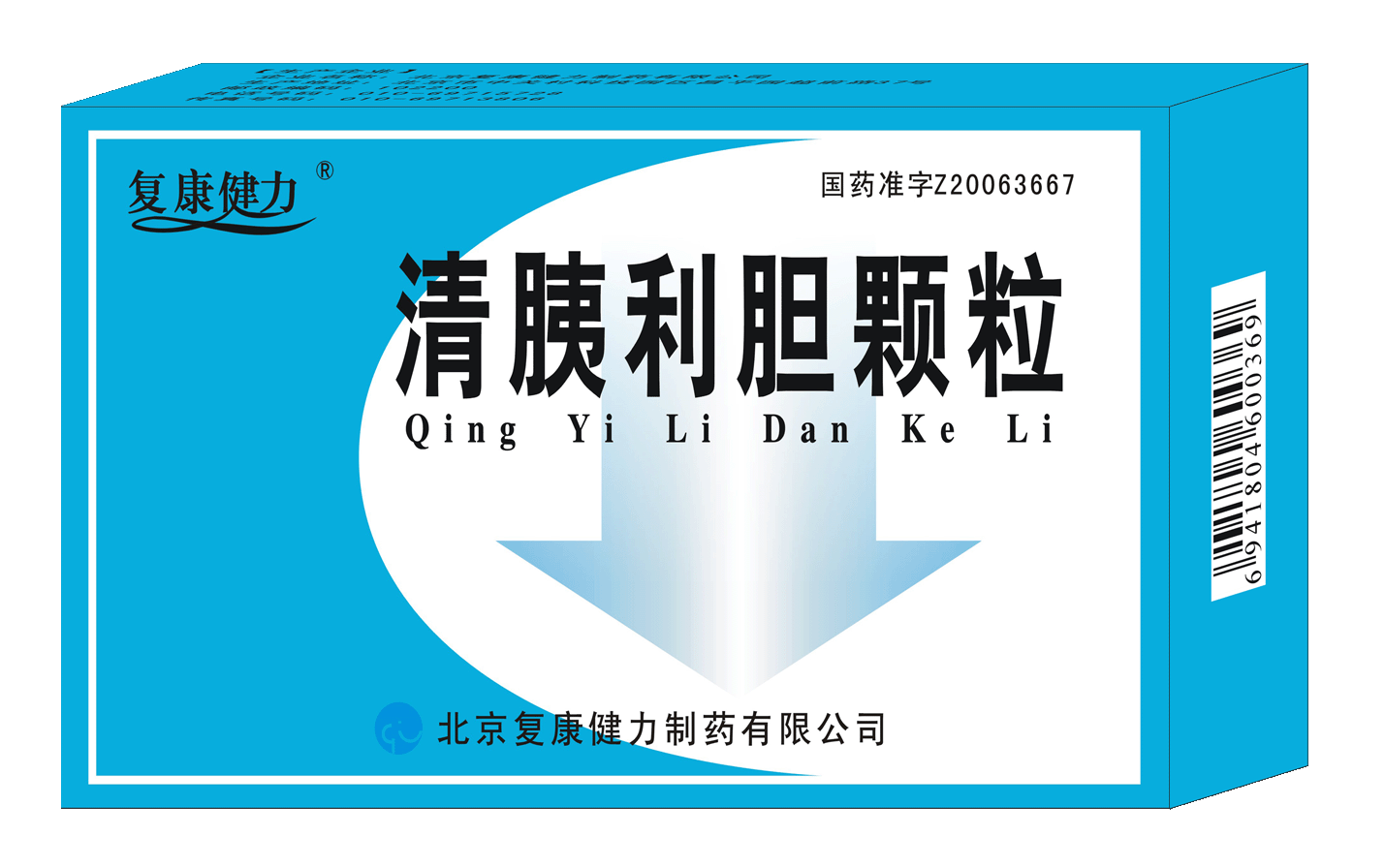 胰腺炎吃什么药最好