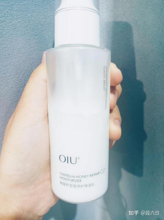 诗丹琳真的能祛斑吗?