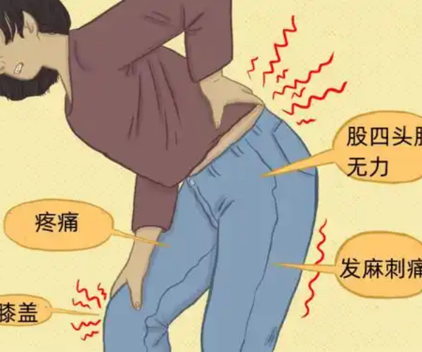 2025年11月2日 第2页