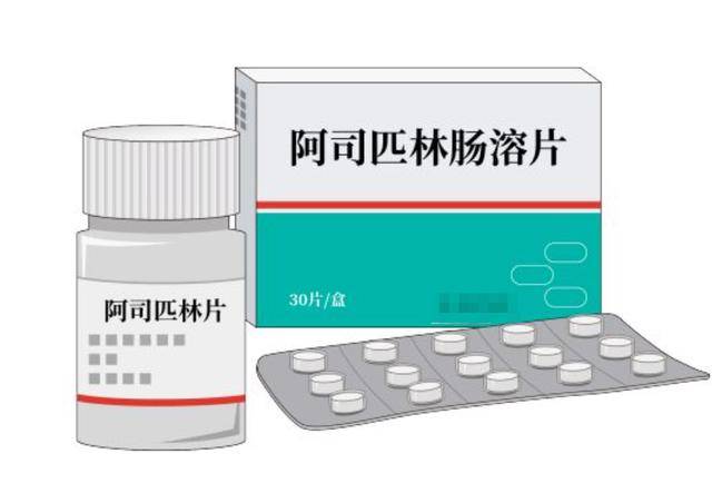 阿司匹林的副作用有哪些