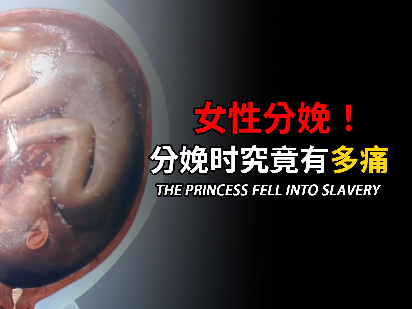 怎样才能生生女孩