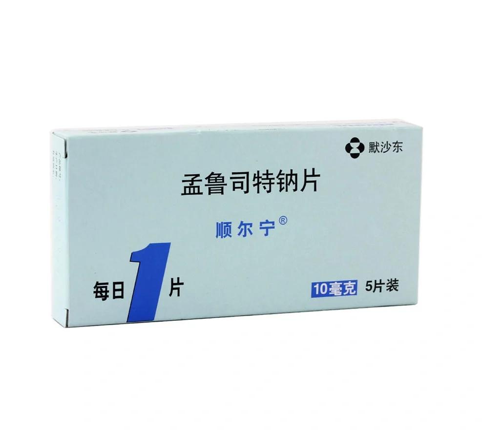 吃孟鲁司特钠片有副作用