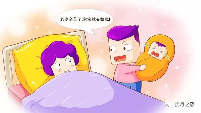 阴道流血了我要做血检看是否怀孕能测的准吗