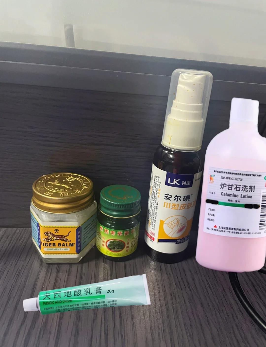 被跳蚤咬后怎么办?