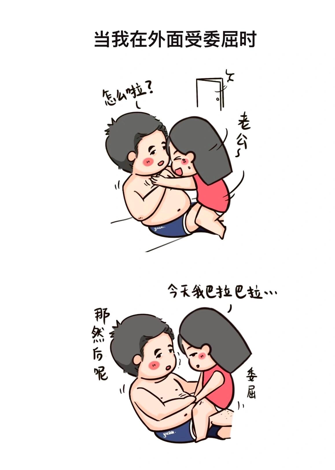 昨天我和13周岁的弟弟爱爱了