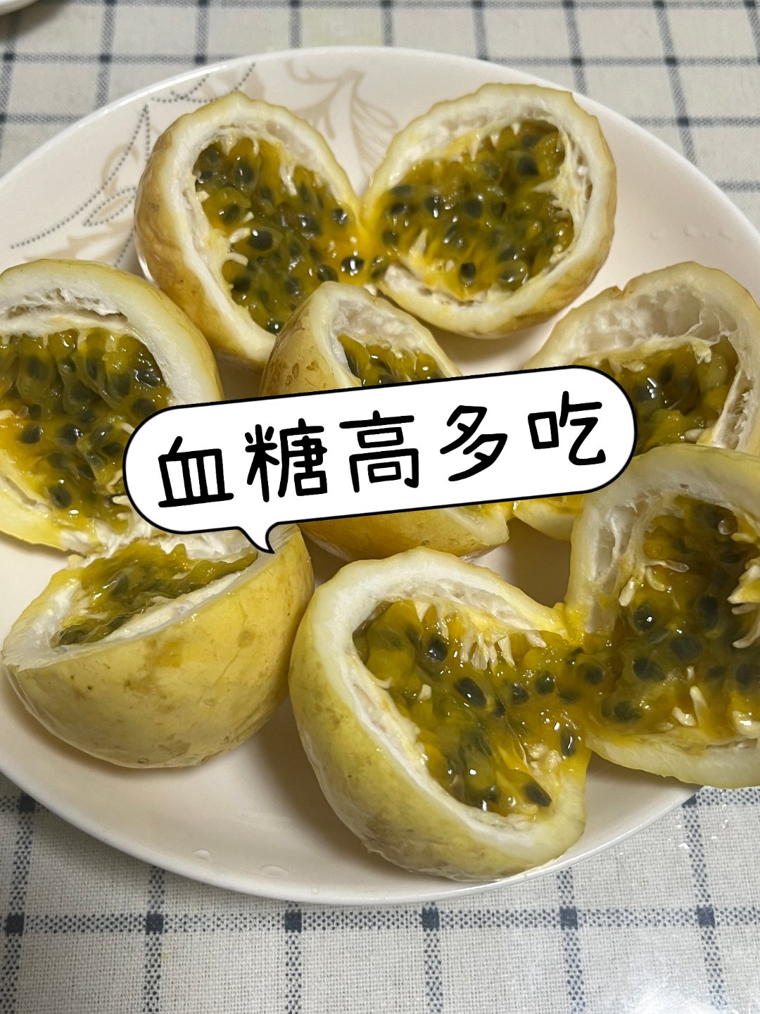 低血糖吃什么好得快