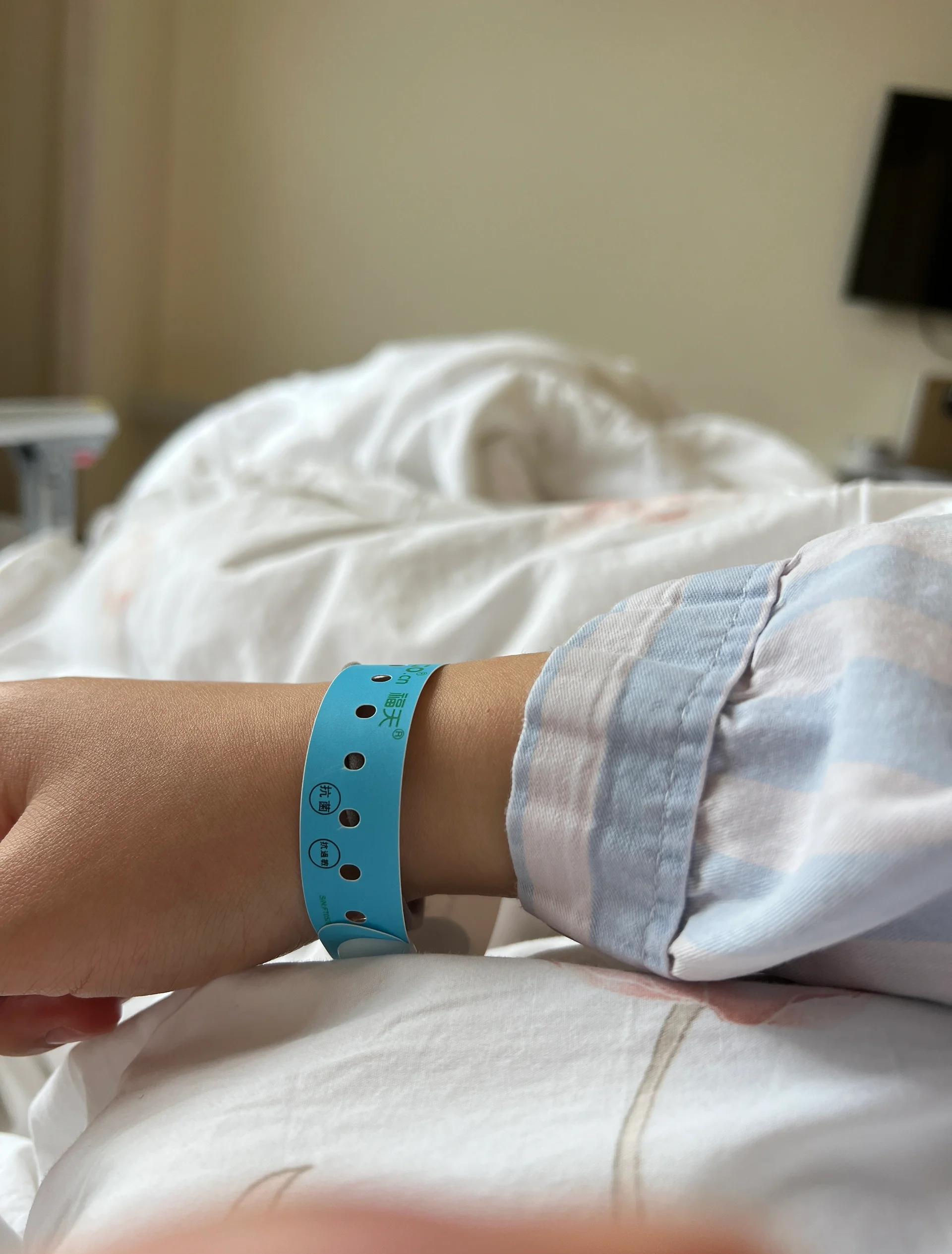 什么是引产手术