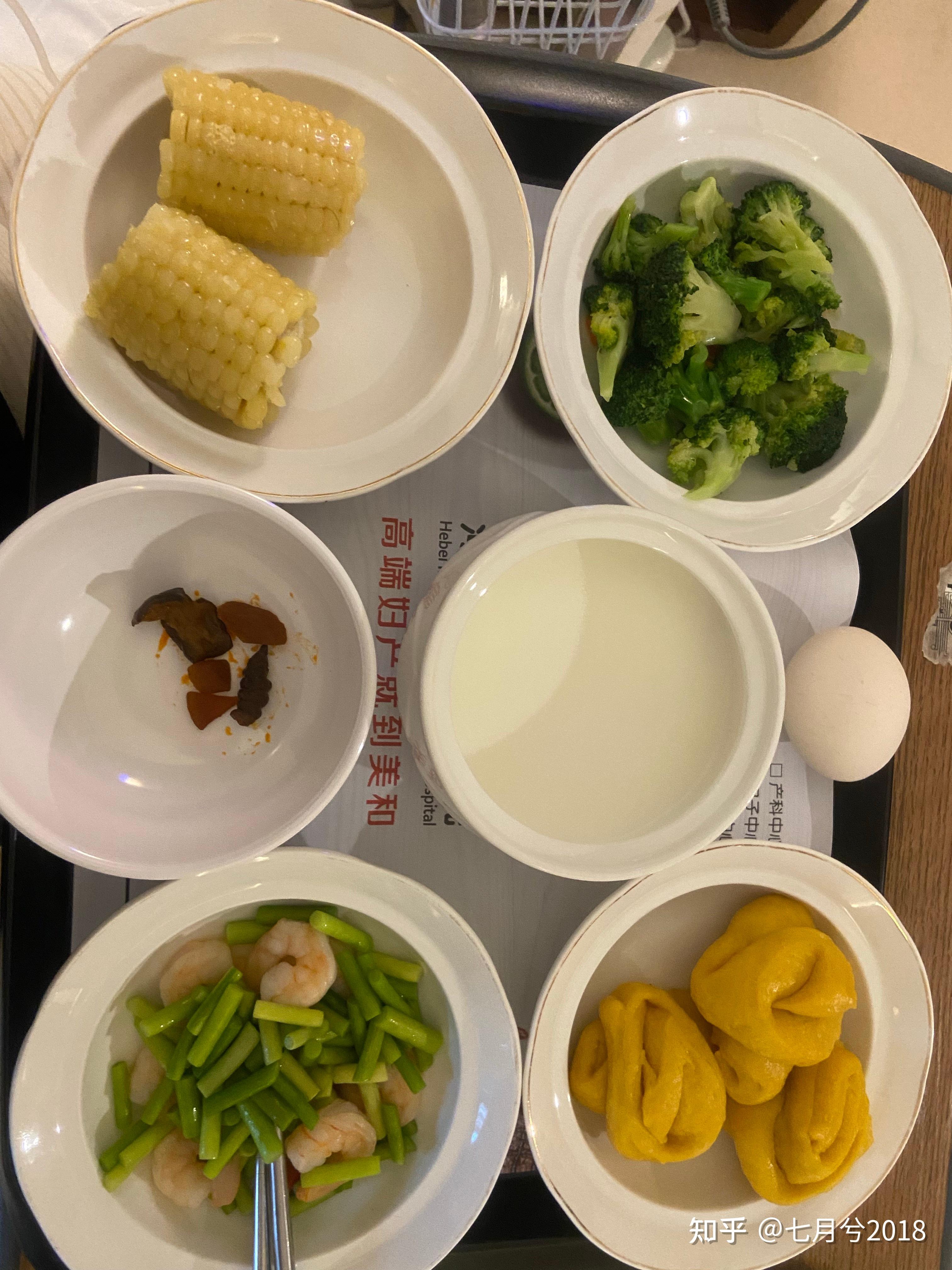 保胎吃什么食物最好?