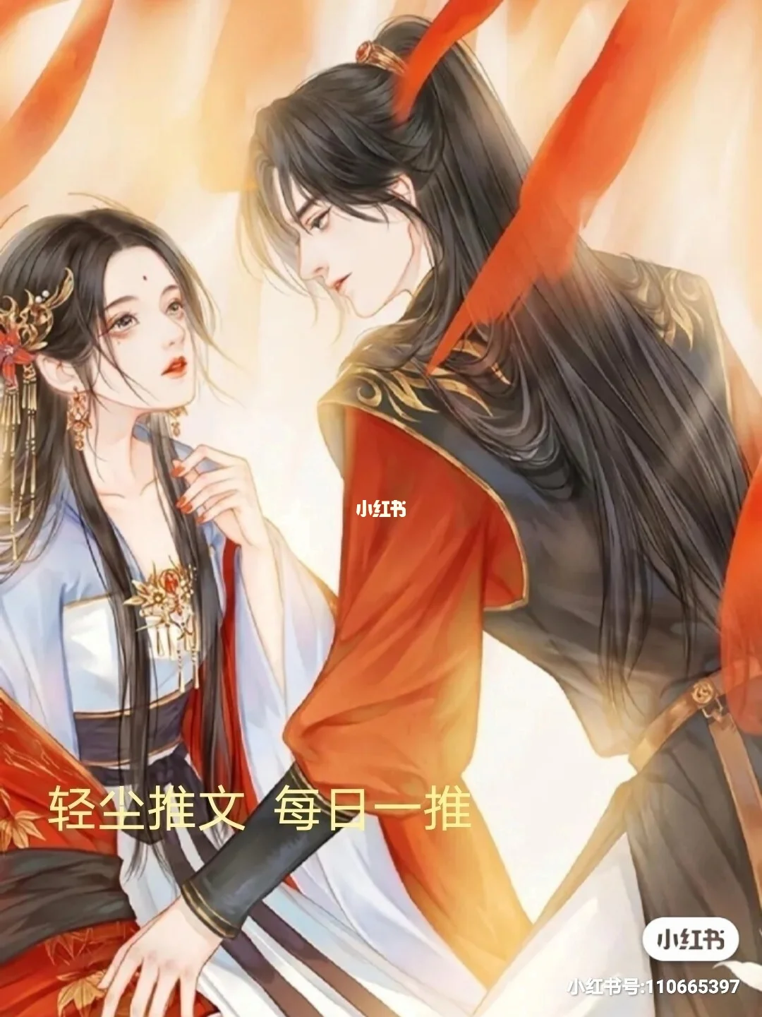 真的可以和表妹做,我们好怕的,就是不知道