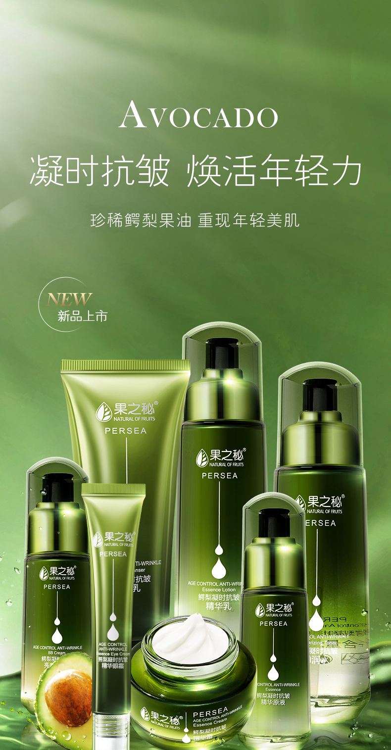 植物护肤品牌有哪些?