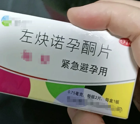 吃了紧急避孕药没有出血怎么办?