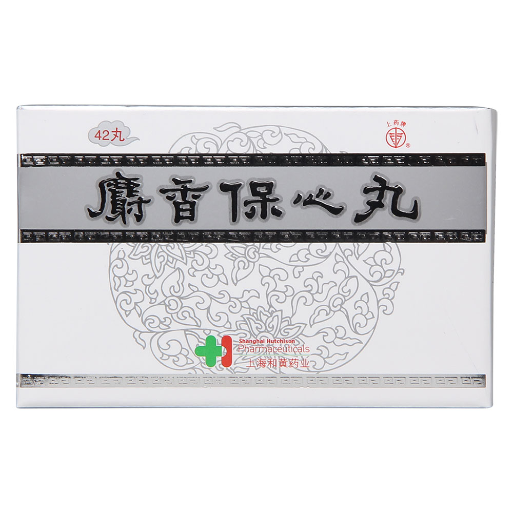 肺心病吃什么药?