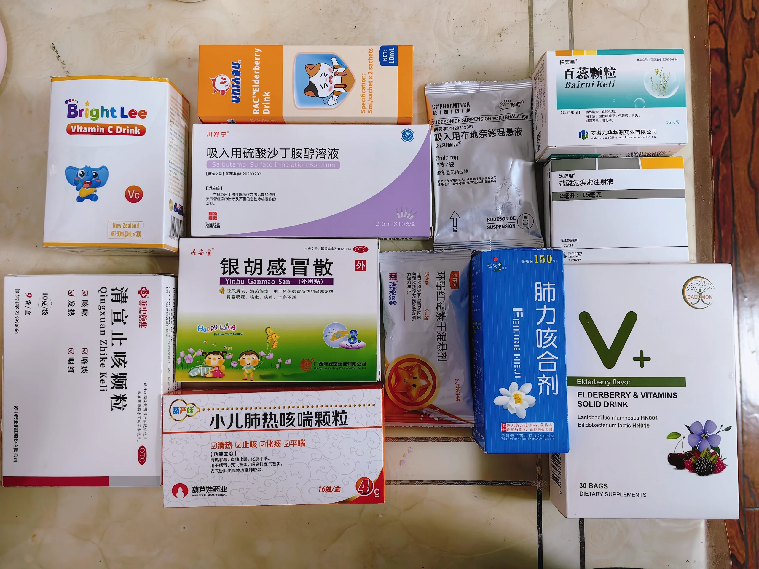 孩子胃肠感冒吃什么药