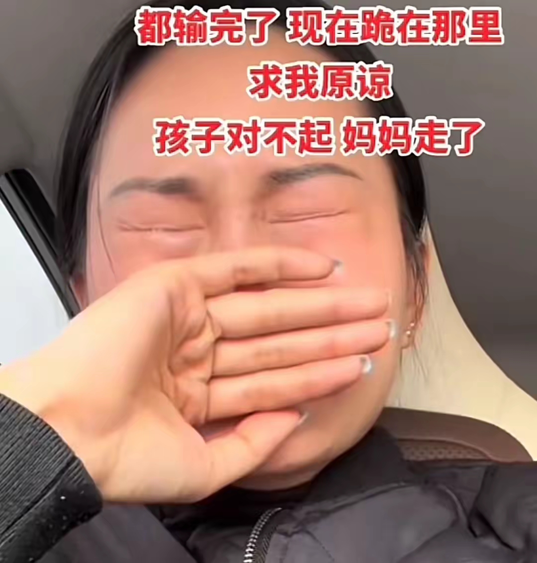 今天早上没忍住把女朋友上了