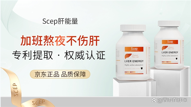 正常人可以吃护肝片吗