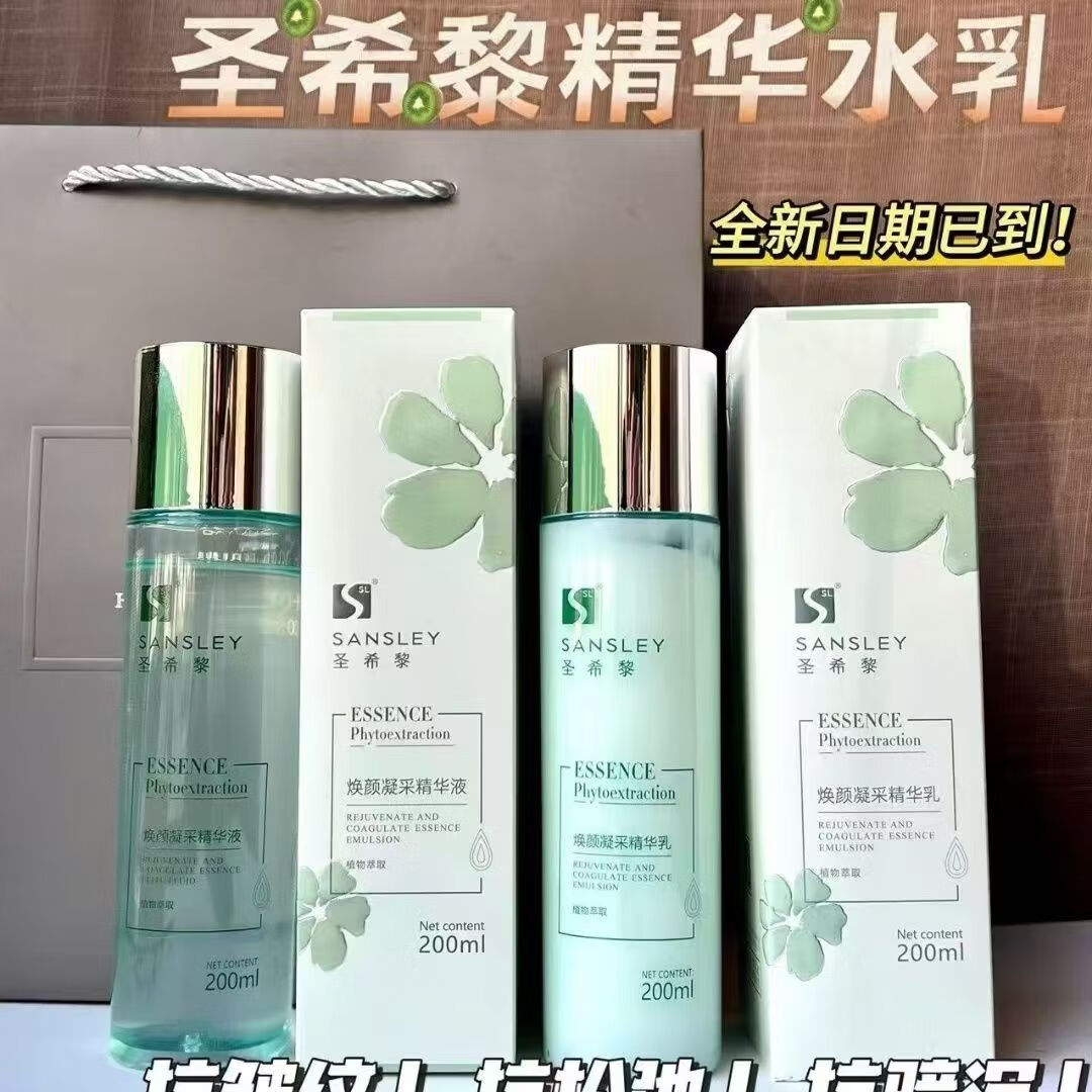 皮肤暗淡怎么改善皮肤暗淡怎么改善