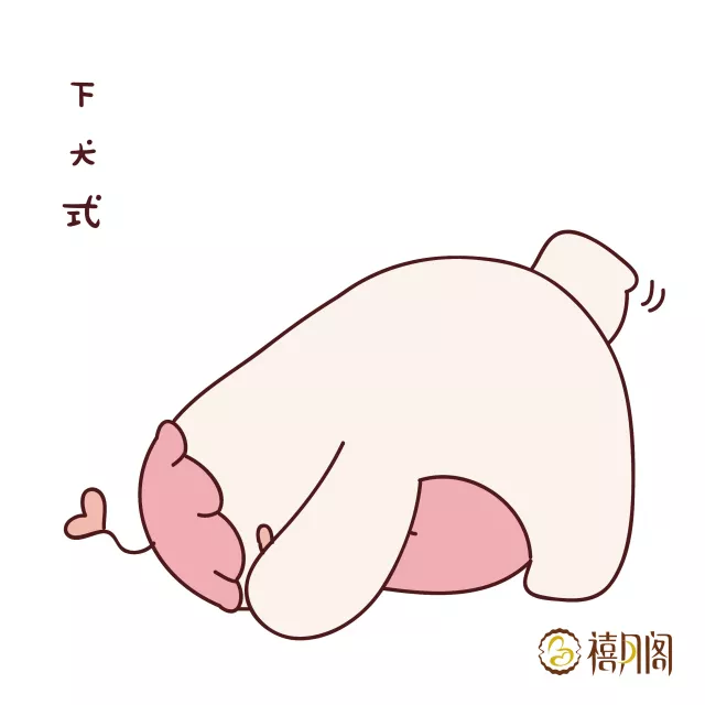 第一次怎么做..