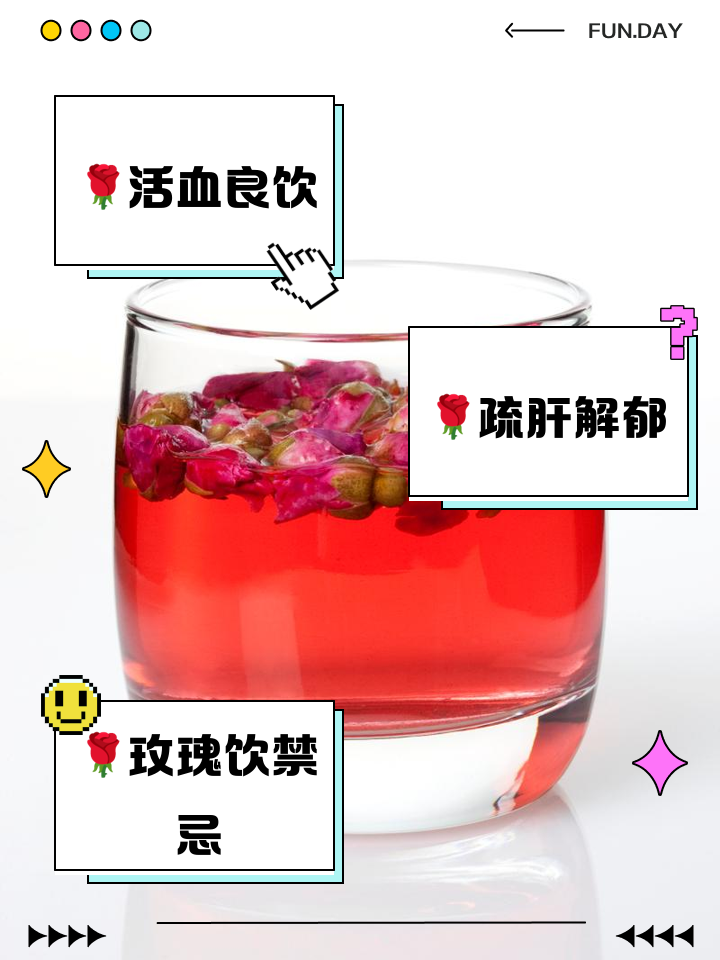 2025年11月21日 第16页