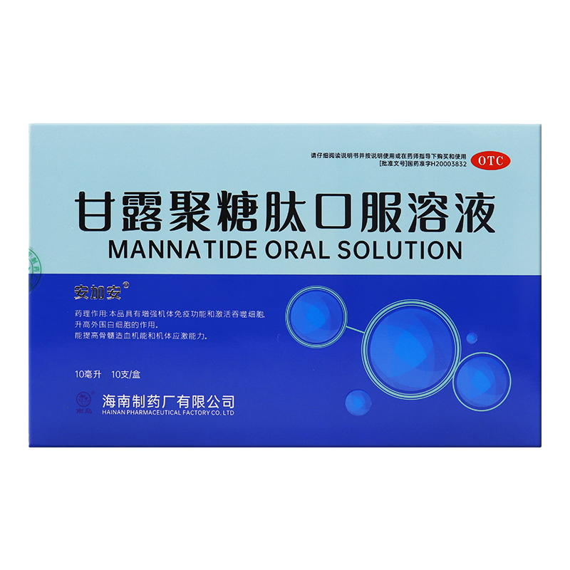甘露聚糖肽口服液怎么样