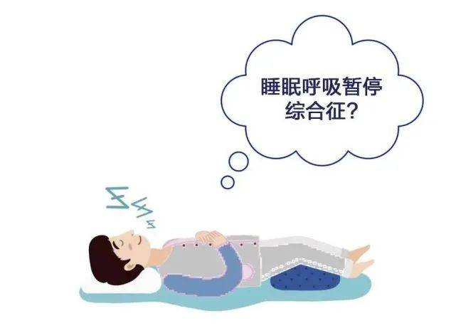 2025年11月21日 第9页