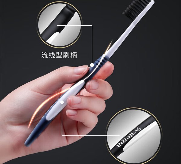 我口腔内部牙缝之间有黑色污垢