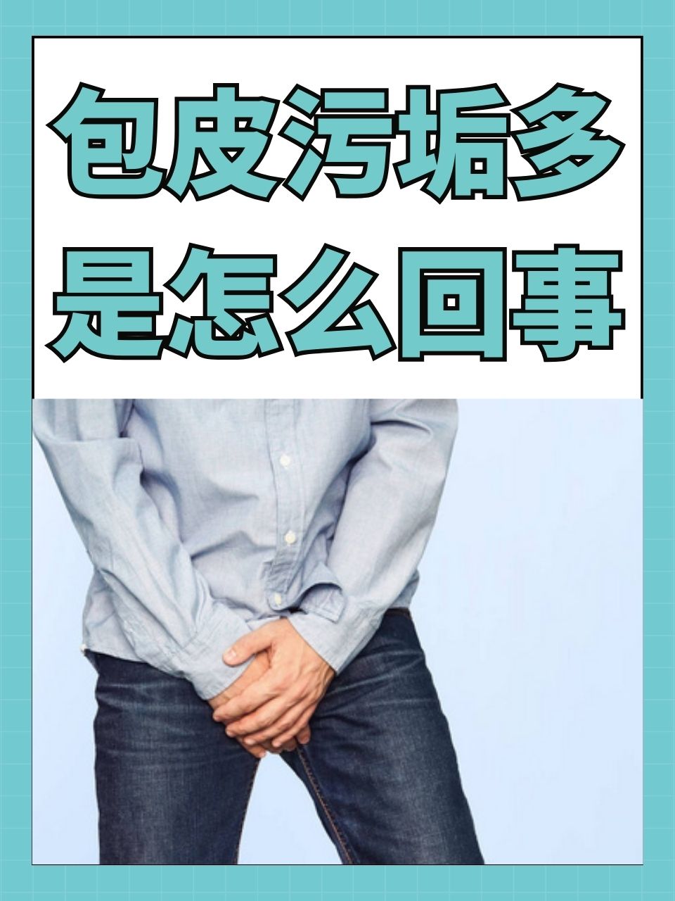 2025年11月22日 第10页