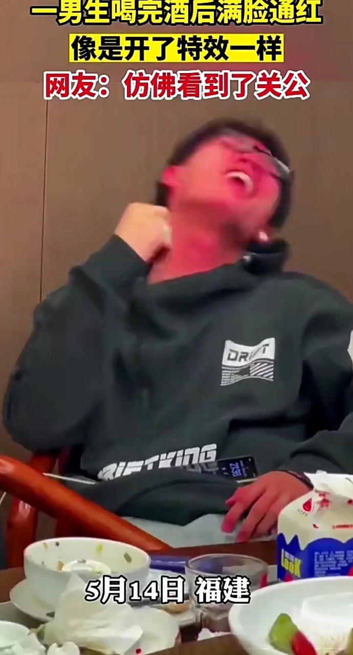 2025年11月22日 第8页