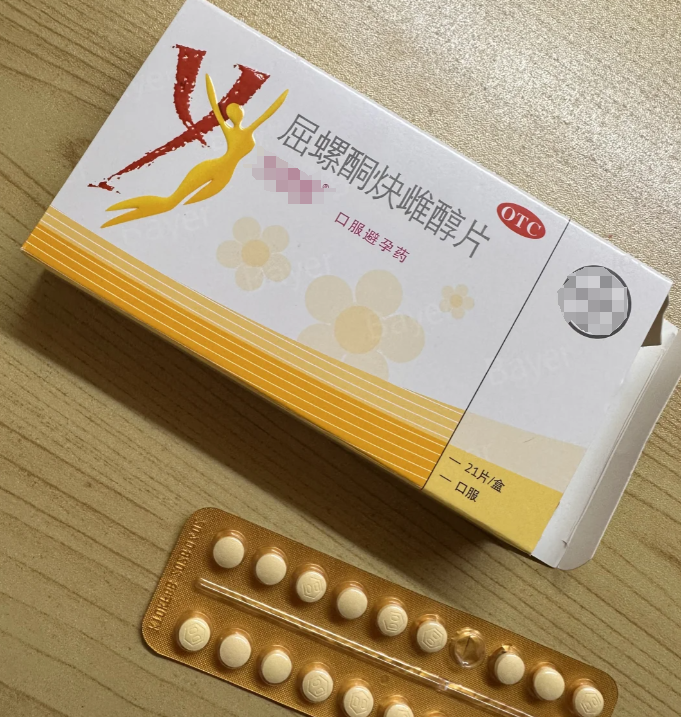 避孕药吃多了会怎么样