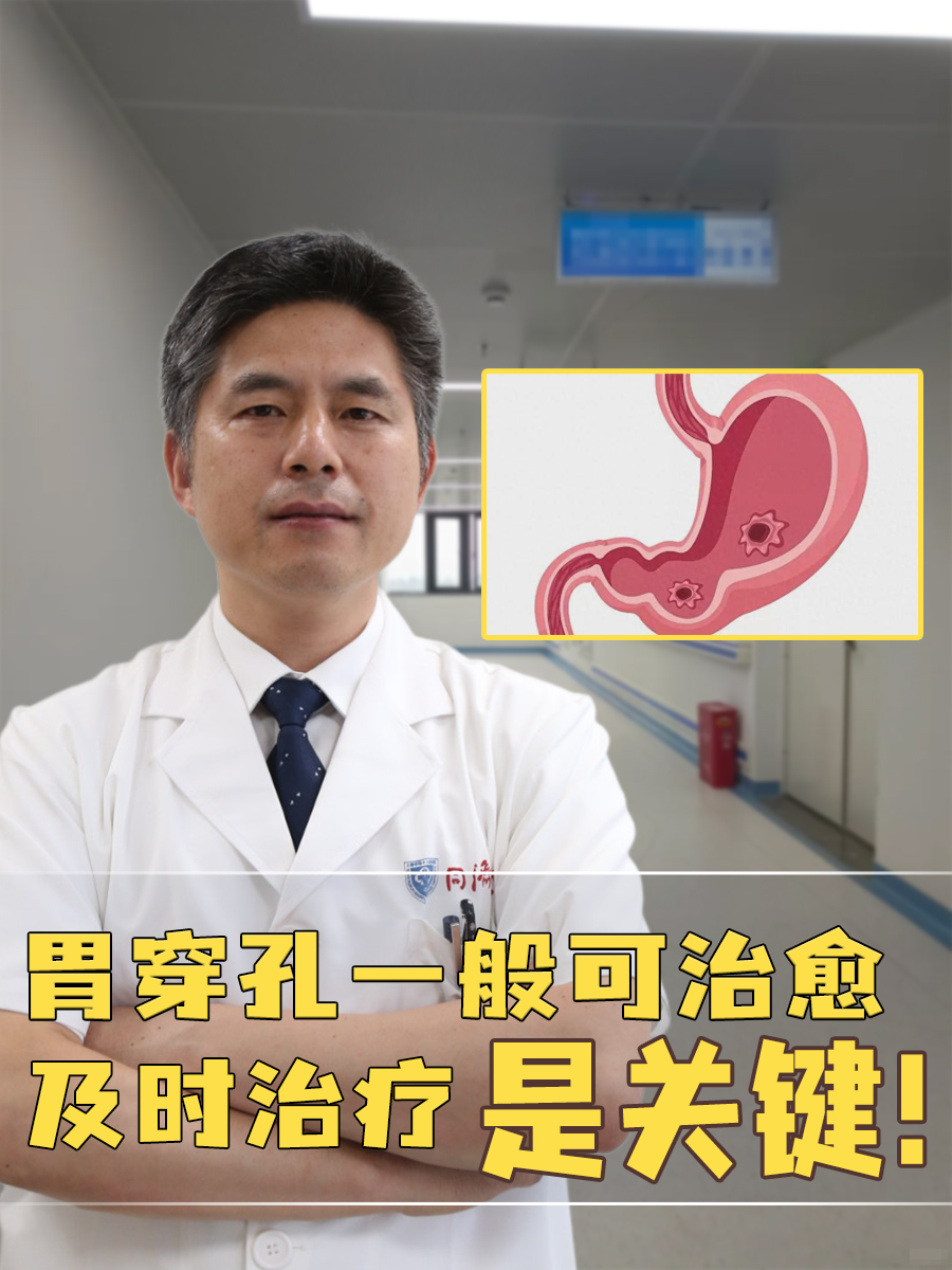 2025年11月22日 第2页