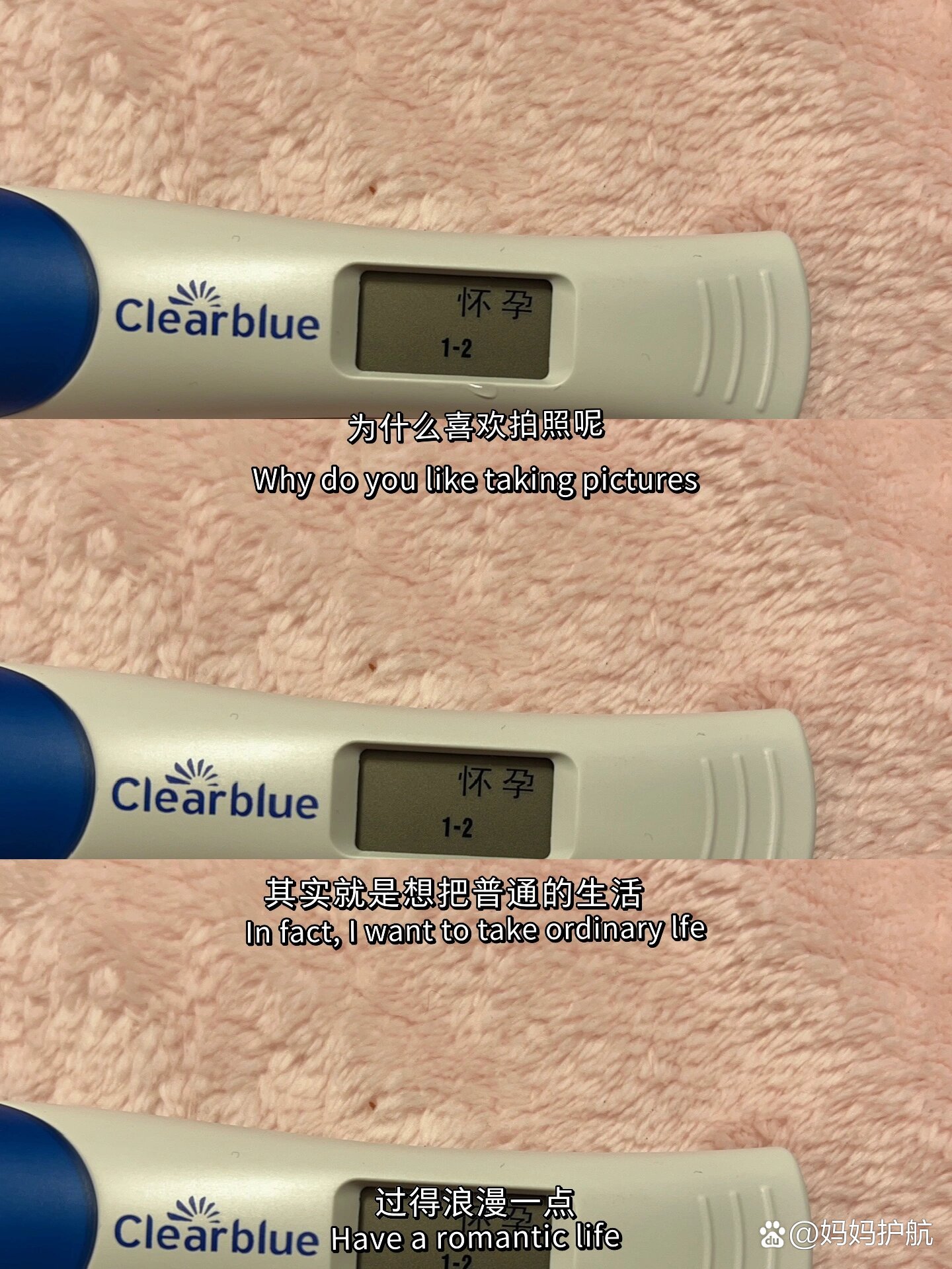 抽血验孕需要空腹吗