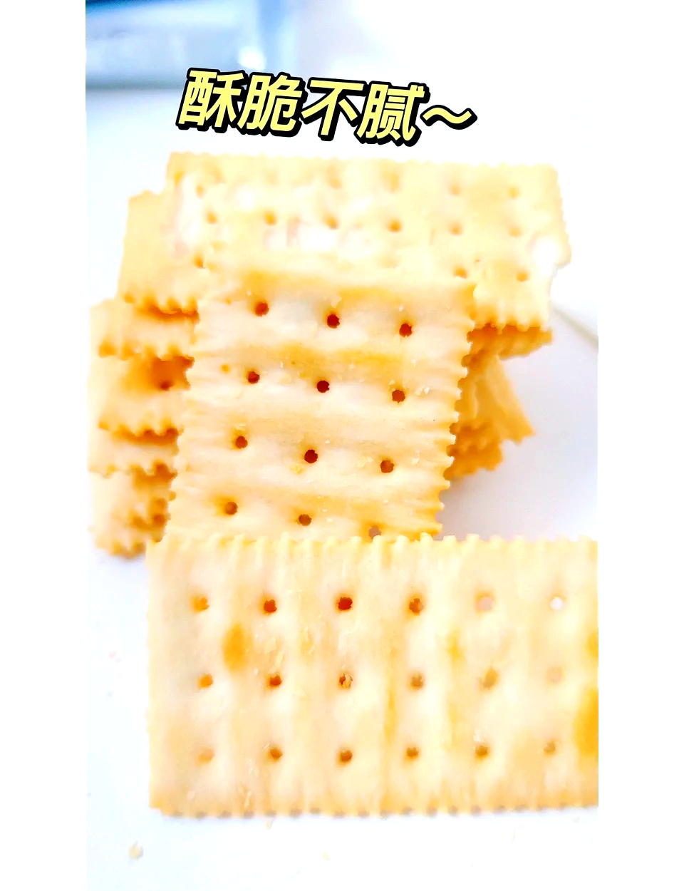 吃减肥饼干对身体有害吗