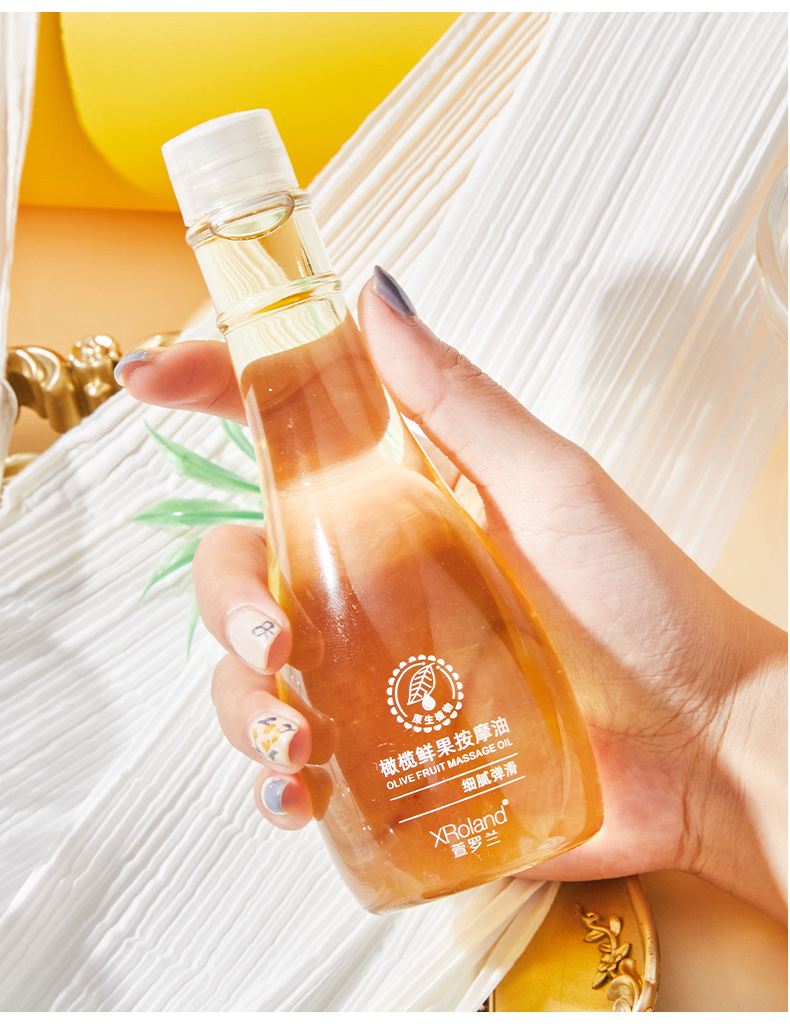 孕妇可以用橄榄油吗