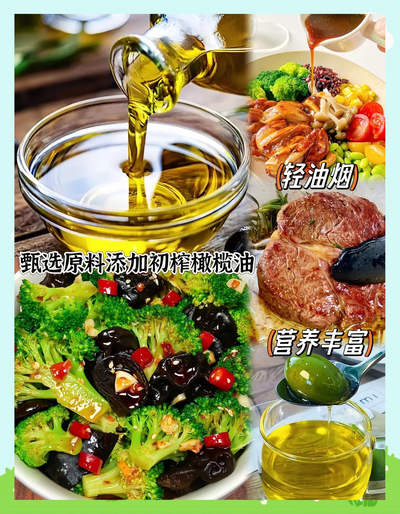 孕妇可以用橄榄油吗