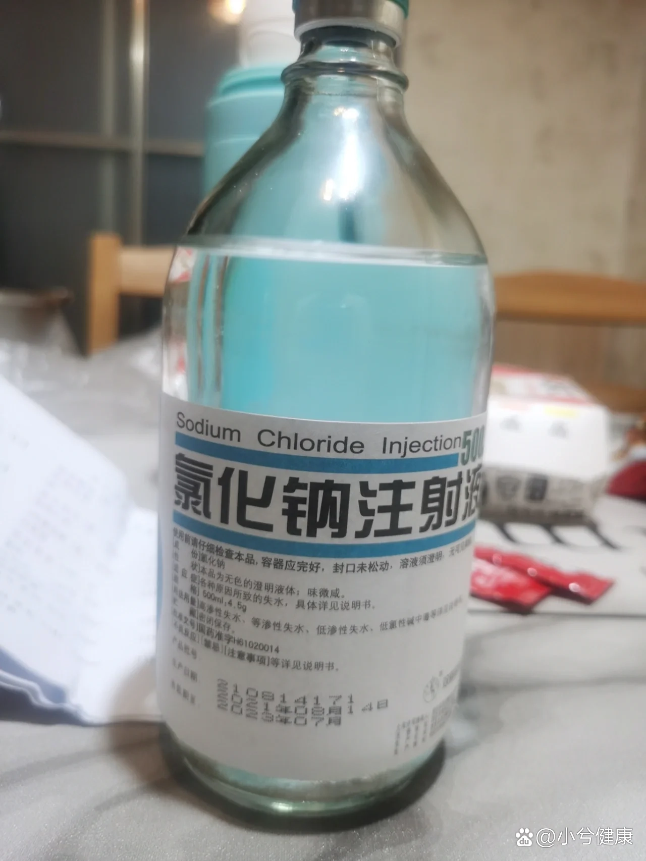 曲克芦丁氯化钠注射液?