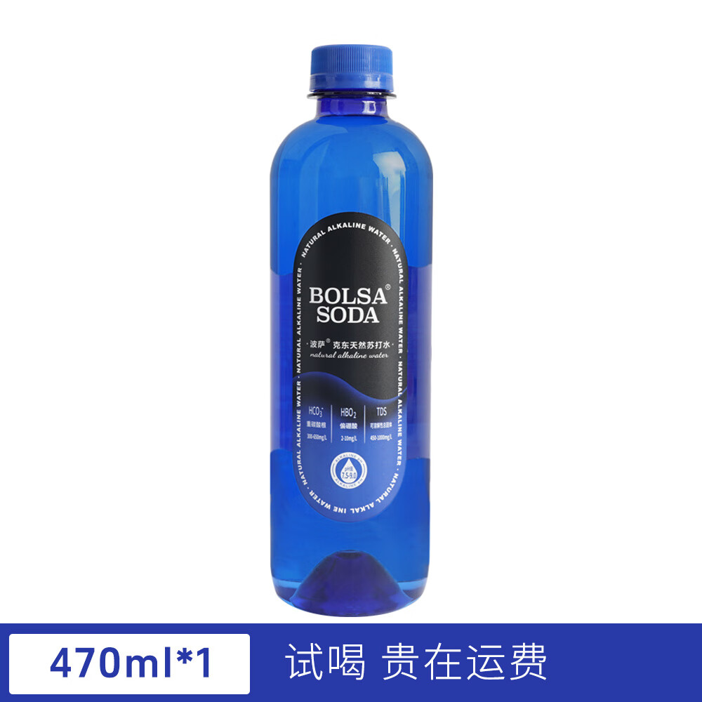 孕妇能喝苏打水吗