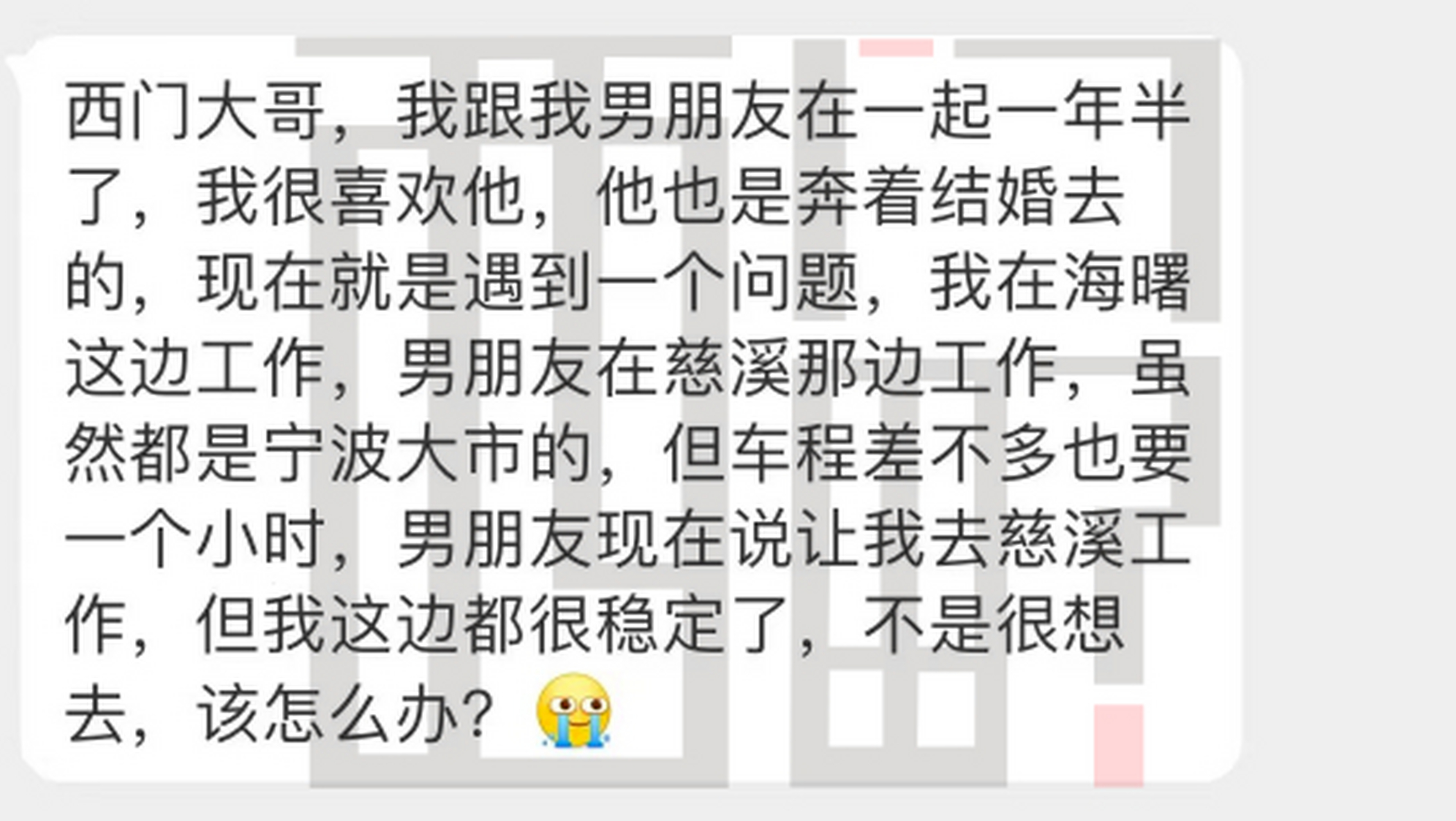 喜欢多个男人一起干我