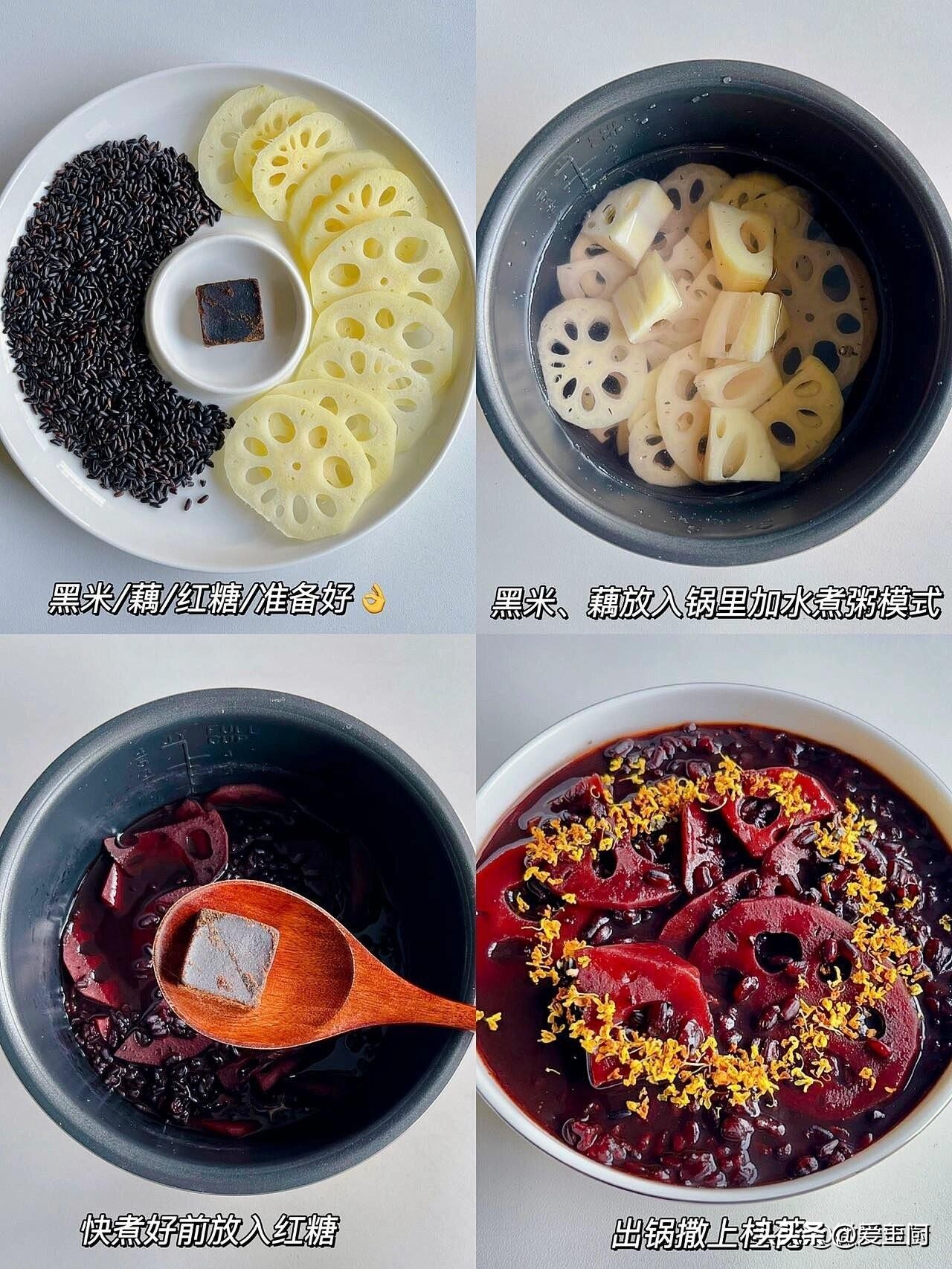 脸上有黑斑,吃什么好??..