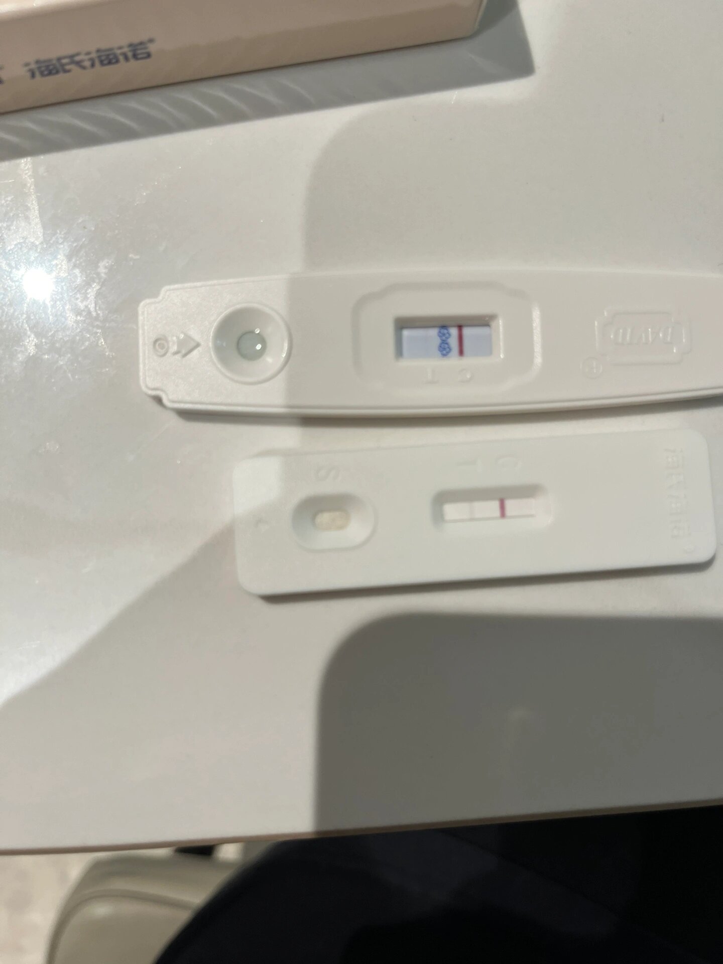 验孕棒晚上测准不准