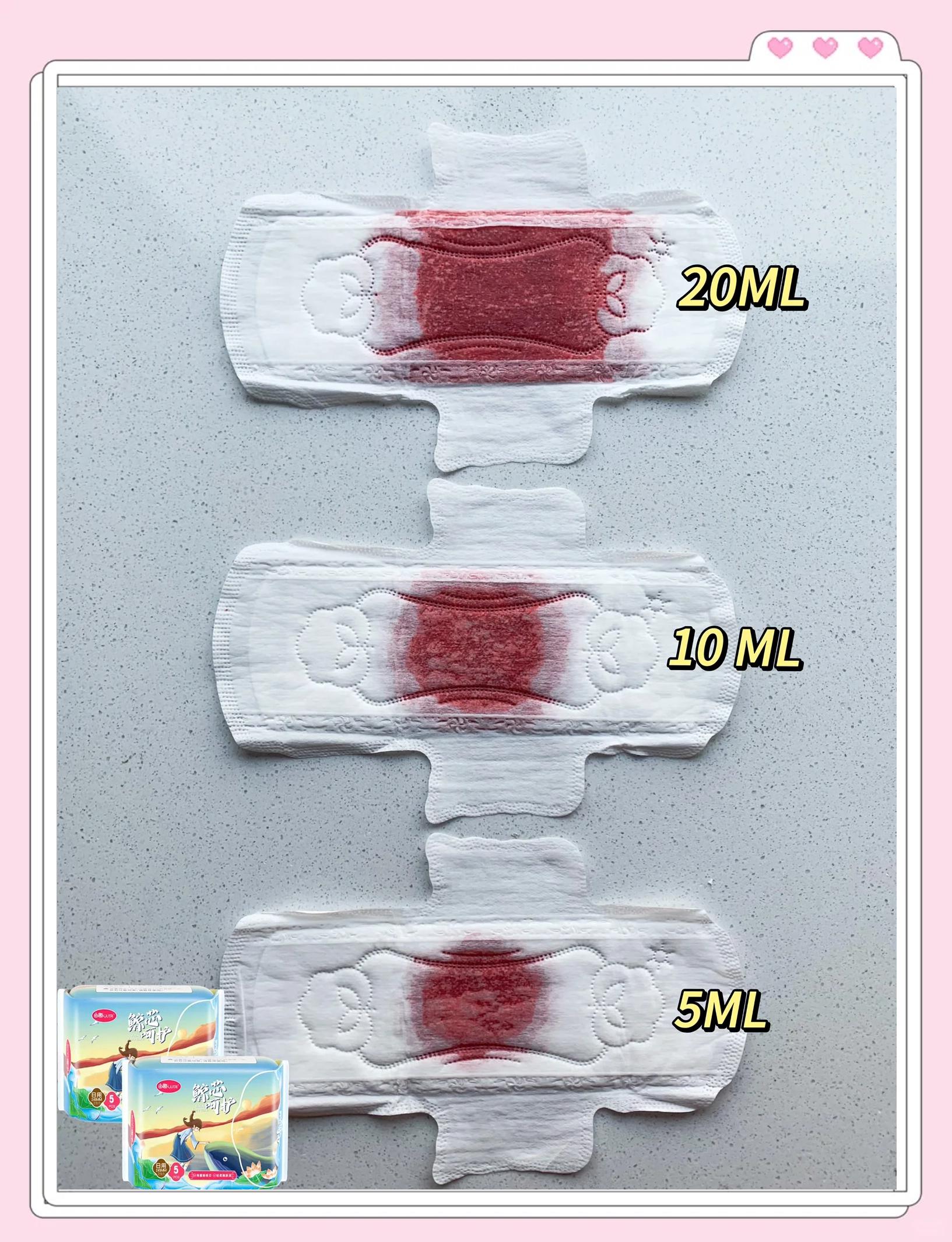 月经8天还没干净,血色鲜红